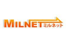 MILNETミルネット